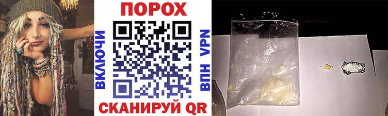Amphetamine VHQ  Каменка 