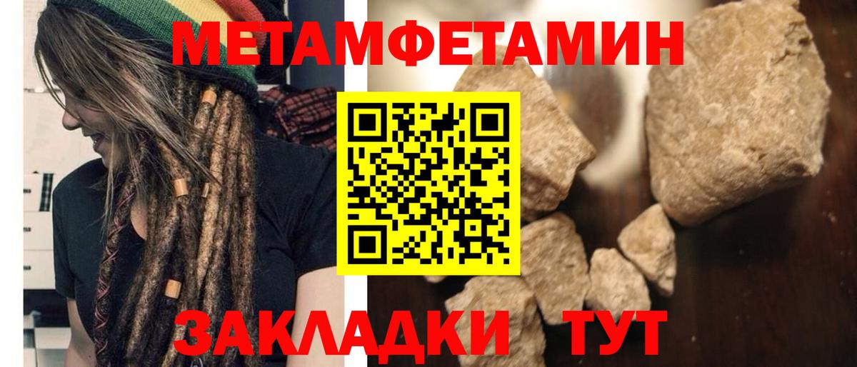 Каменка  АМФ VHQ  АМФ  Вход с VPN 