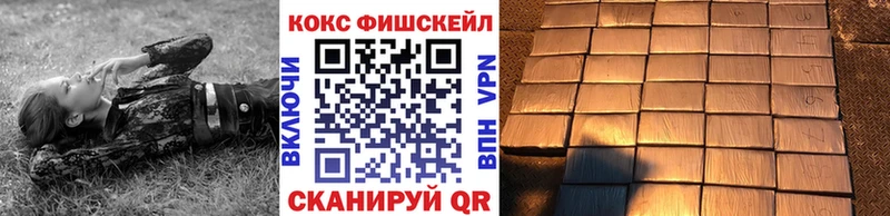 Кокаин Перу  Каменка 