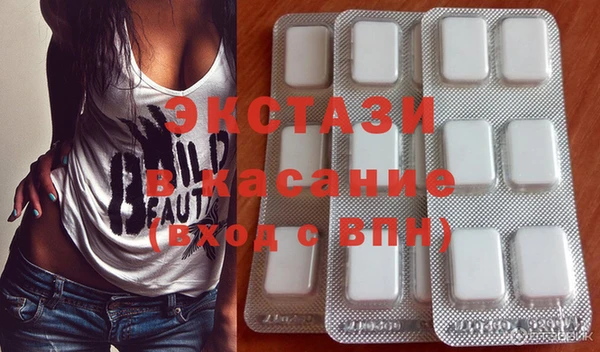 каннабис Болотное