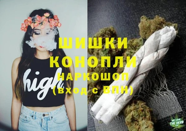 МДМА Заволжье