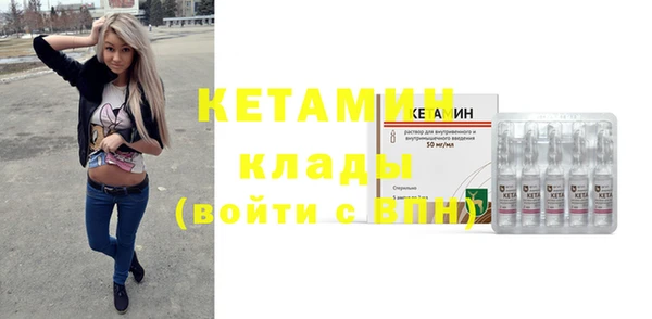 твердый Заволжск