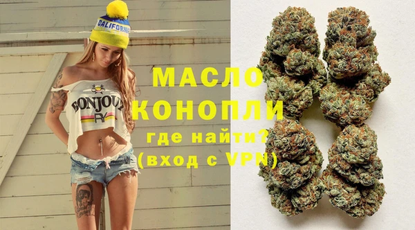 твердый Заволжск
