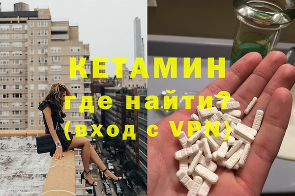 марихуана Заводоуковск
