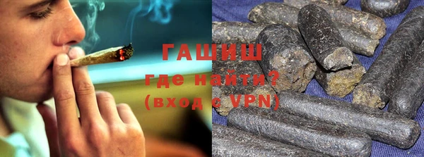 MDMA Premium VHQ Болохово