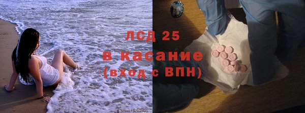 COCAINE Билибино