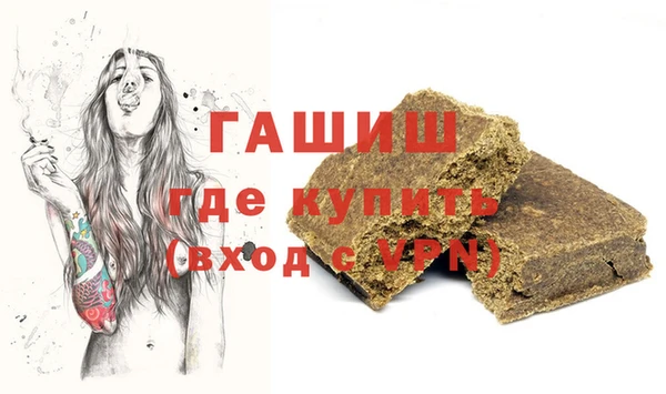 МДМА Заволжье