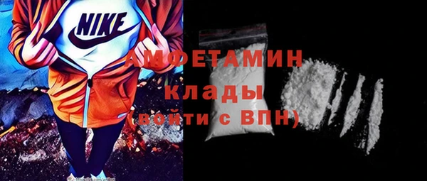а пвп мука Бикин