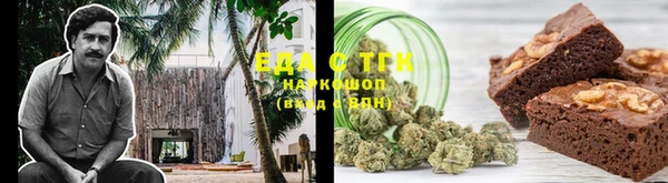 МДМА Заволжье