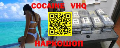 герыч Конаково
