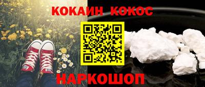 ПСИЛОЦИБИНОВЫЕ ГРИБЫ Коммунар