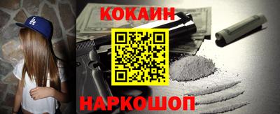 герыч Конаково