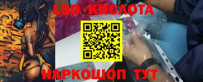 герыч Конаково