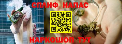 герыч Конаково