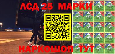 герыч Конаково