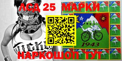 шишки Комсомольск-на-Амуре