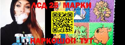 ПСИЛОЦИБИНОВЫЕ ГРИБЫ Коммунар