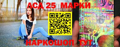 ПСИЛОЦИБИНОВЫЕ ГРИБЫ Коммунар
