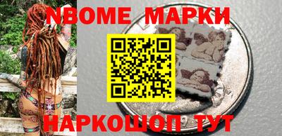 герыч Конаково