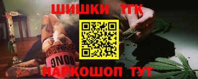 ПСИЛОЦИБИНОВЫЕ ГРИБЫ Коммунар