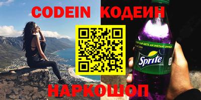 герыч Конаково