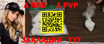 ПСИЛОЦИБИНОВЫЕ ГРИБЫ Коммунар