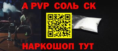 ПСИЛОЦИБИНОВЫЕ ГРИБЫ Коммунар