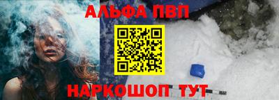 герыч Конаково