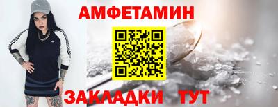 ПСИЛОЦИБИНОВЫЕ ГРИБЫ Коммунар