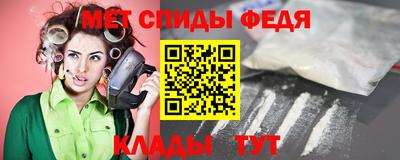 ПСИЛОЦИБИНОВЫЕ ГРИБЫ Коммунар