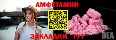 ПСИЛОЦИБИНОВЫЕ ГРИБЫ Коммунар