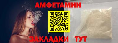 ПСИЛОЦИБИНОВЫЕ ГРИБЫ Коммунар