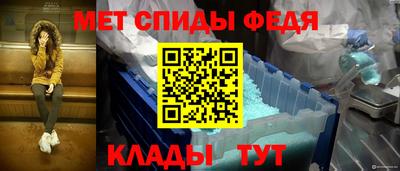 шишки Комсомольск-на-Амуре