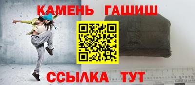 ПСИЛОЦИБИНОВЫЕ ГРИБЫ Коммунар