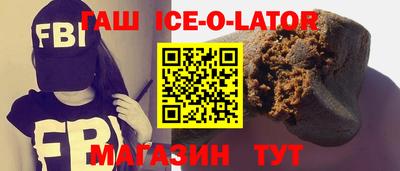 ПСИЛОЦИБИНОВЫЕ ГРИБЫ Коммунар