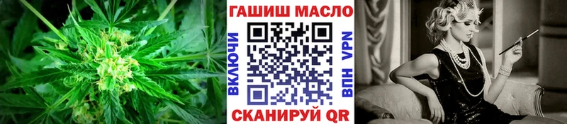 как найти закладки  Каменка  ТГК концентрат 