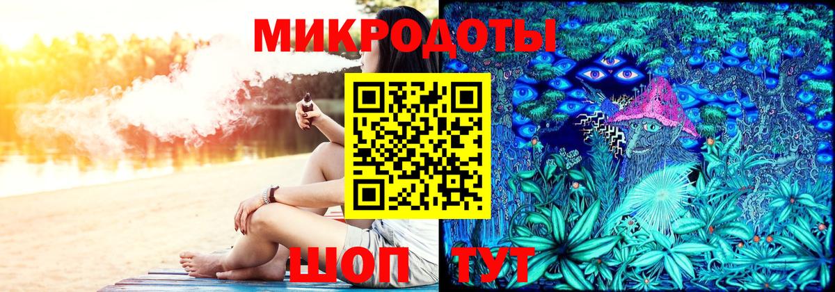 Псилоцибиновые грибы GOLDEN TEACHER Каменка